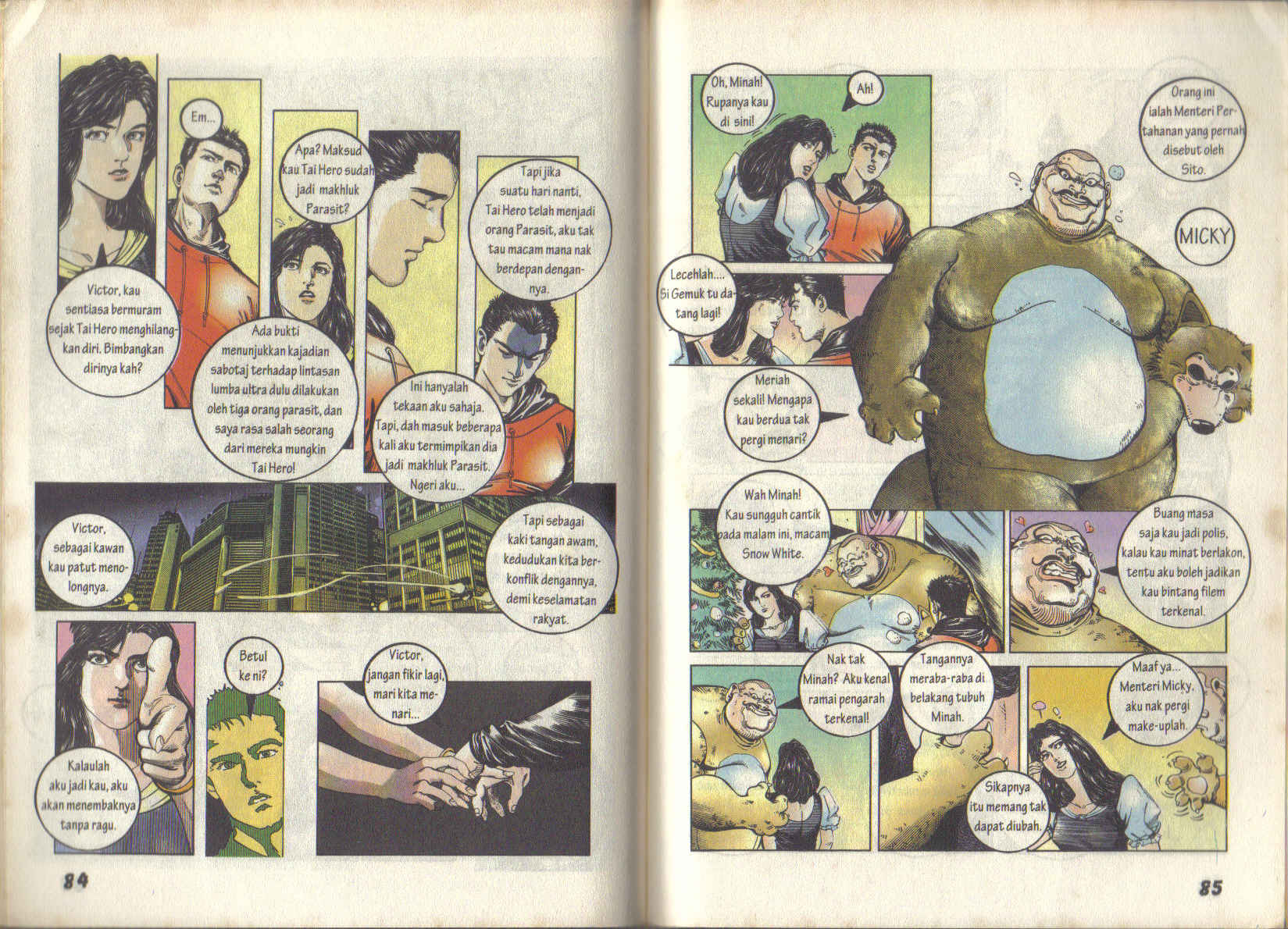 Jengking Merah: Chapter 06 - Page 2