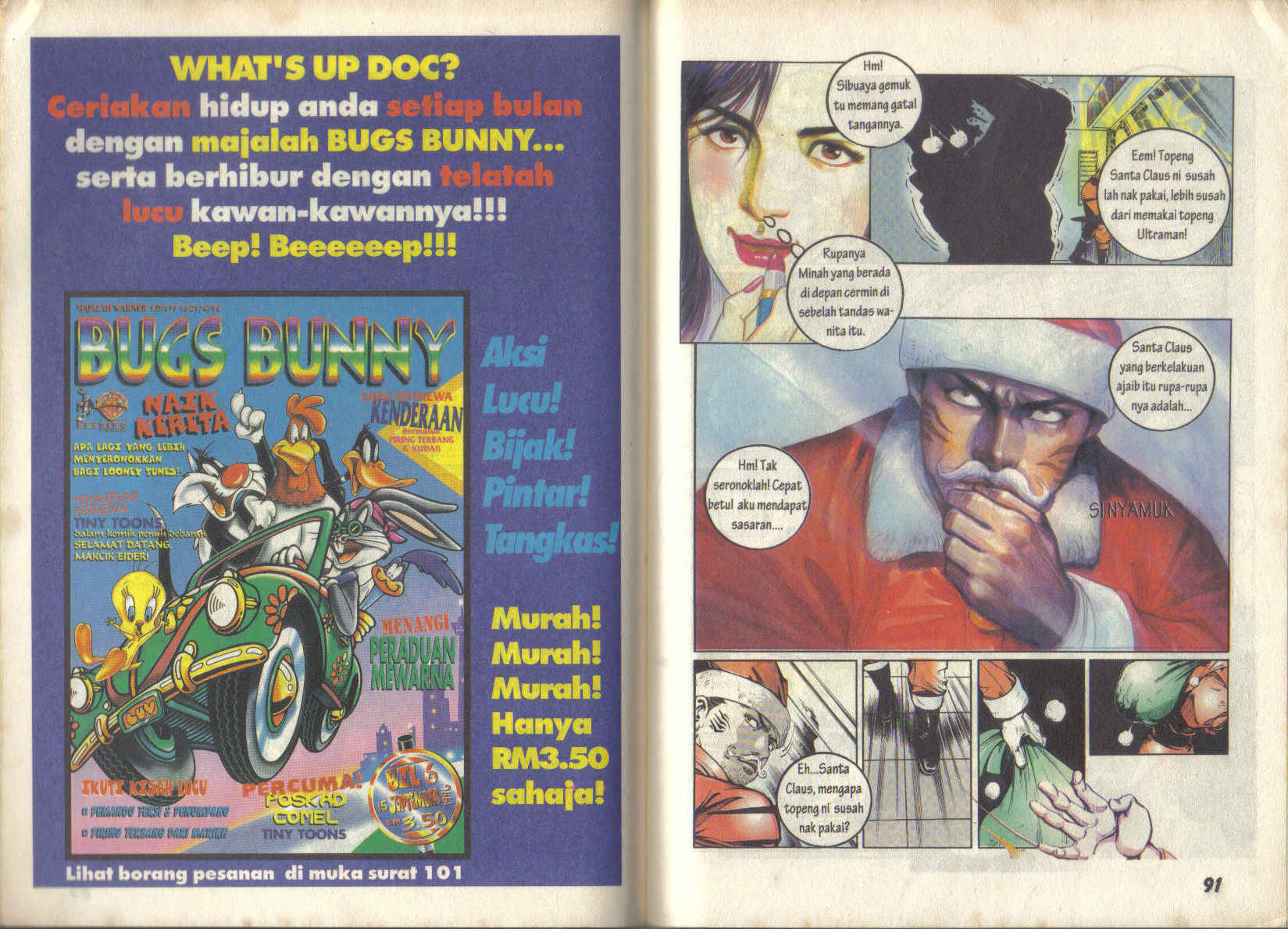 Jengking Merah: Chapter 06 - Page 5