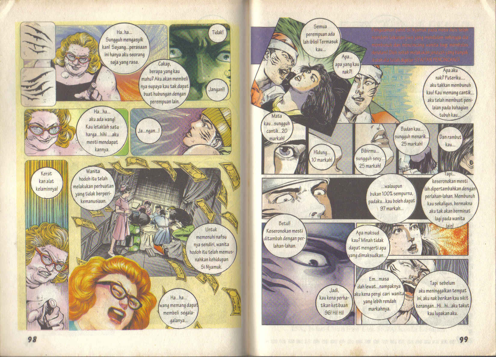 Jengking Merah: Chapter 06 - Page 9