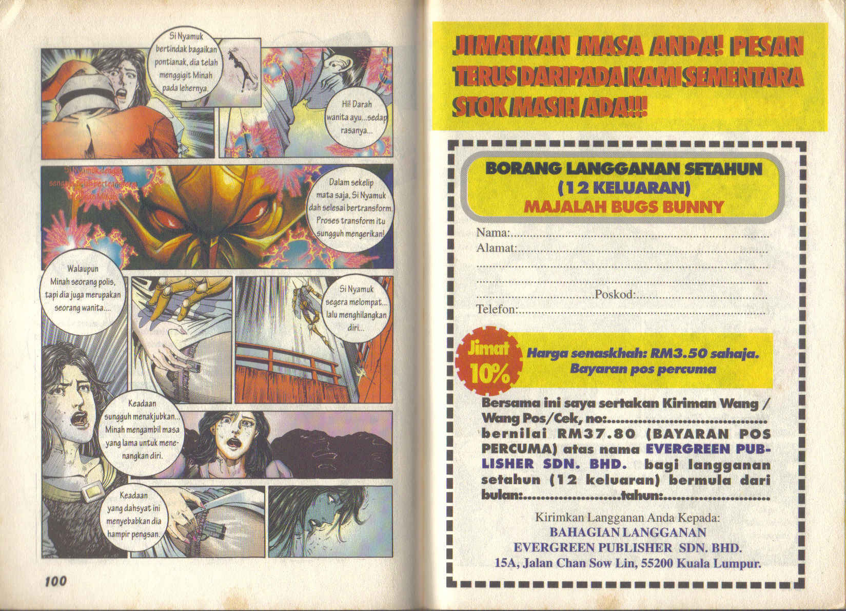 Jengking Merah: Chapter 06 - Page 10