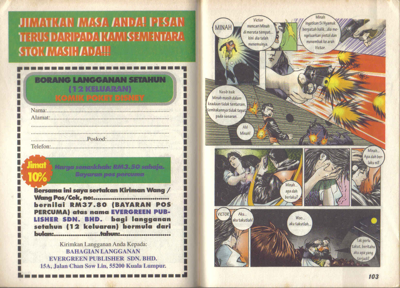 Jengking Merah: Chapter 06 - Page 11