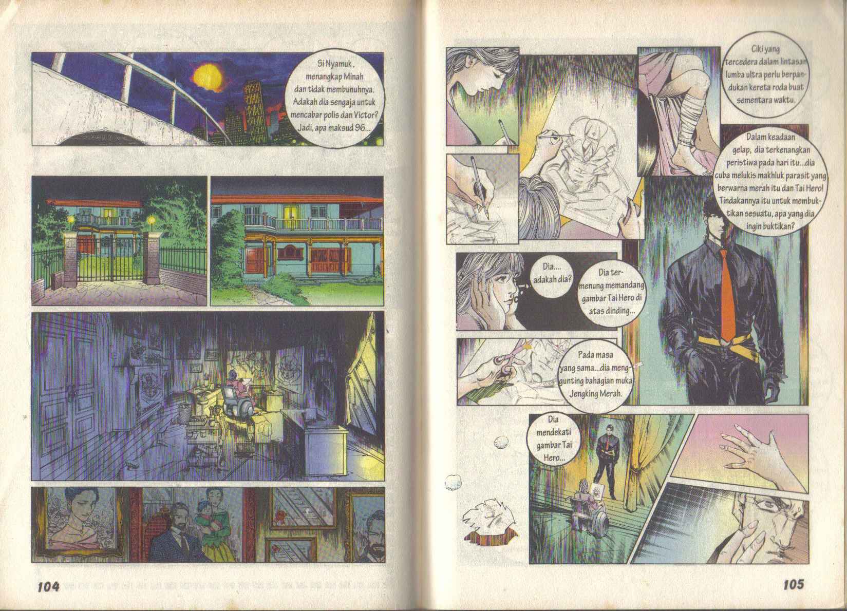 Jengking Merah: Chapter 06 - Page 12