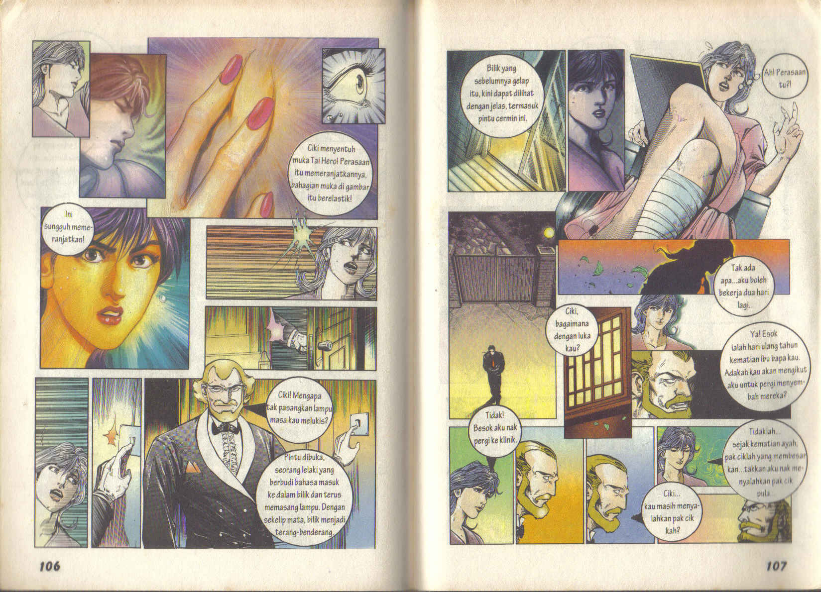 Jengking Merah: Chapter 06 - Page 13