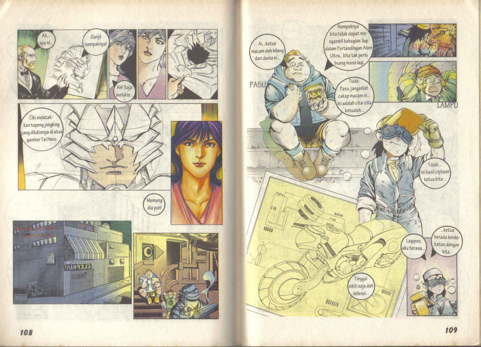 Jengking Merah: Chapter 06 - Page 14