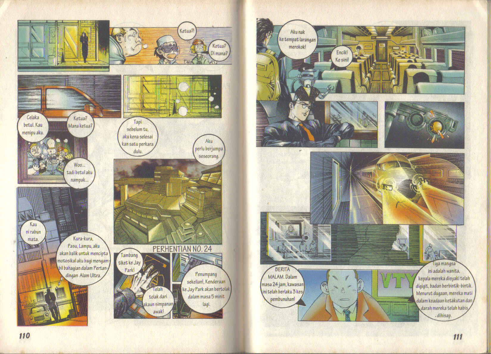 Jengking Merah: Chapter 06 - Page 15