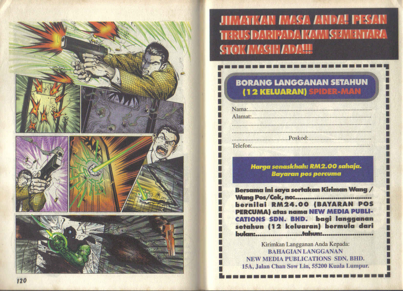 Jengking Merah: Chapter 06 - Page 20