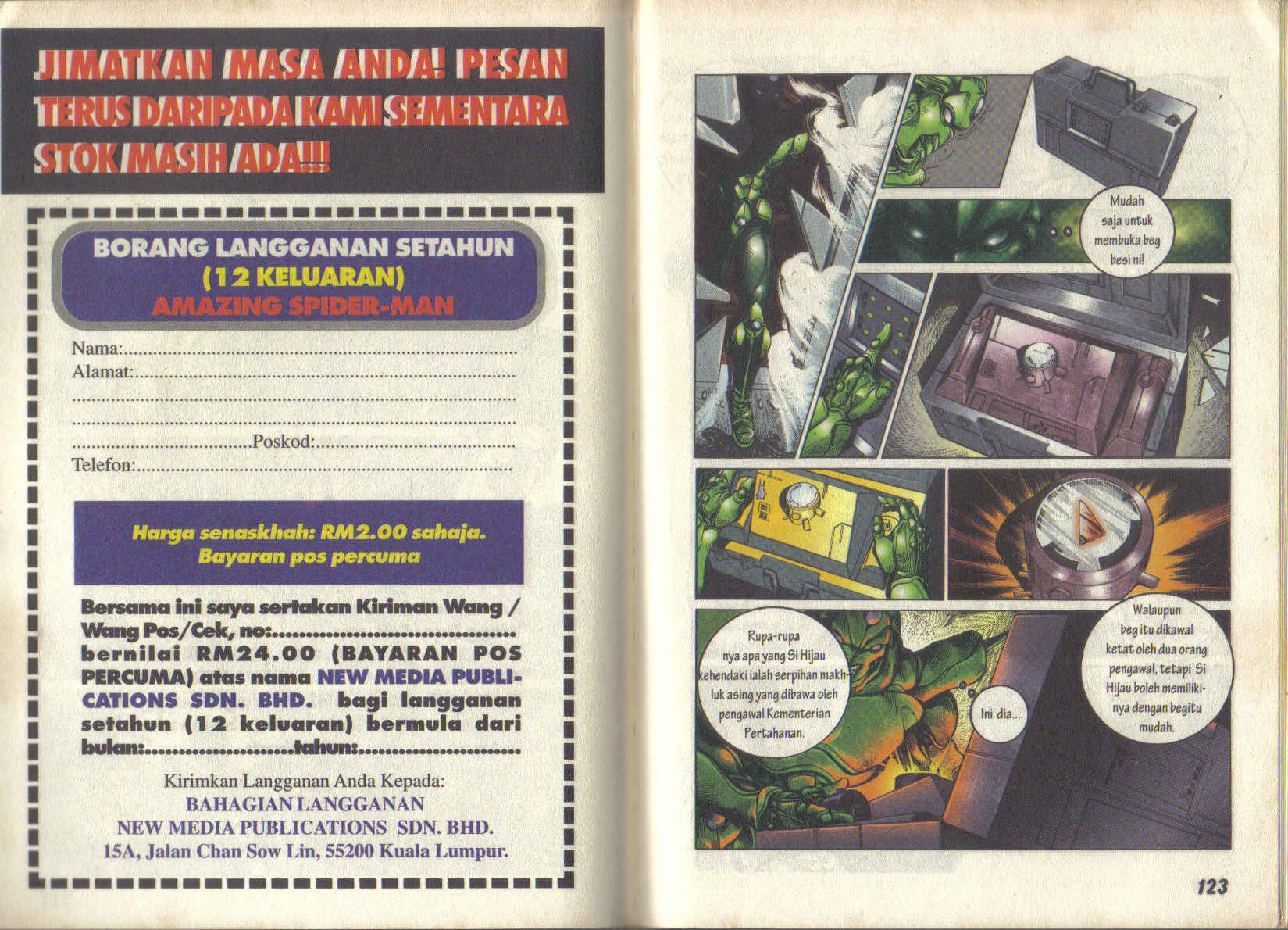 Jengking Merah: Chapter 06 - Page 21