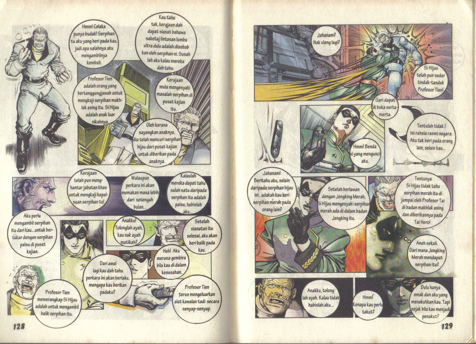 Jengking Merah: Chapter 06 - Page 24