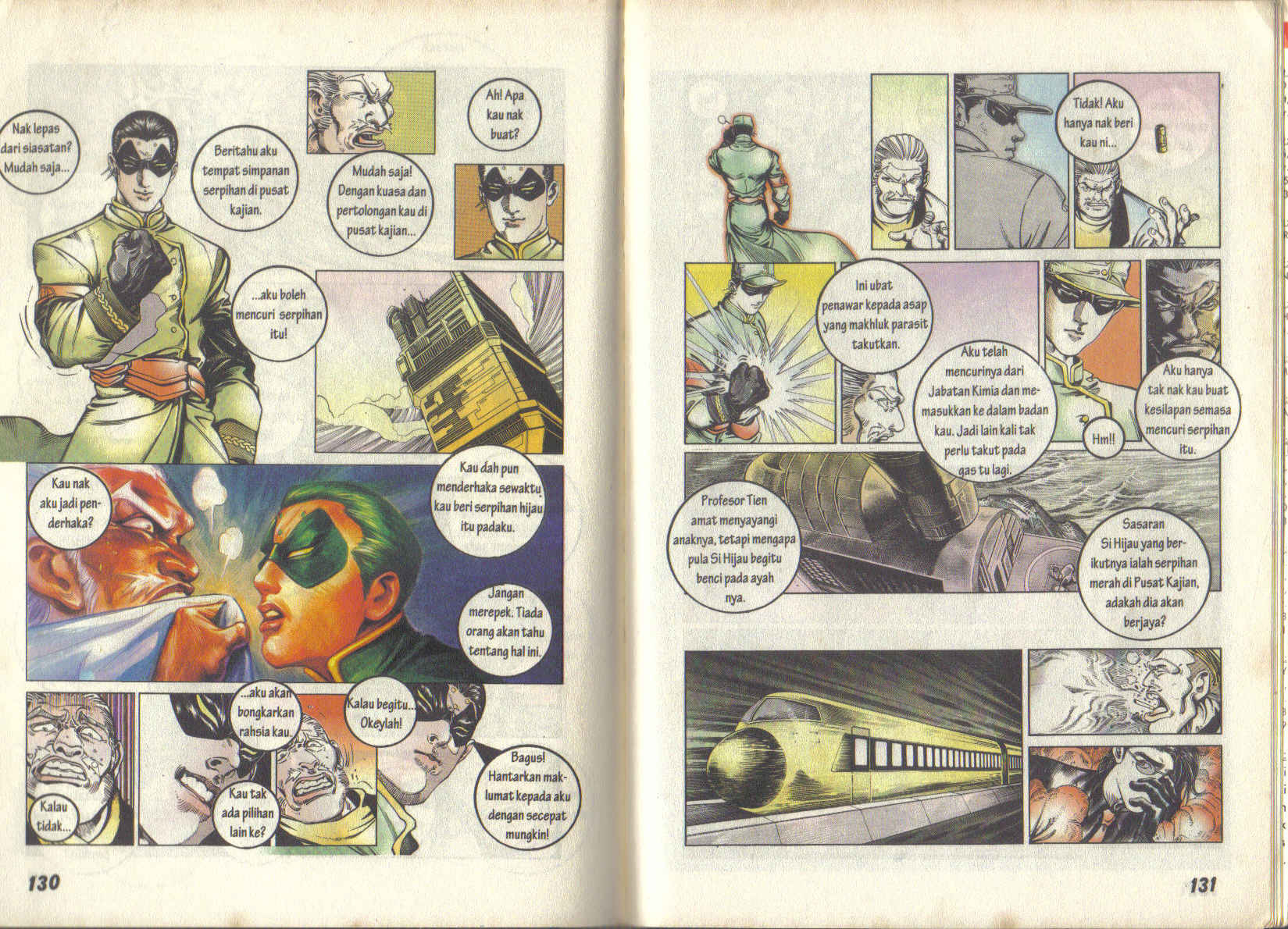 Jengking Merah: Chapter 06 - Page 25