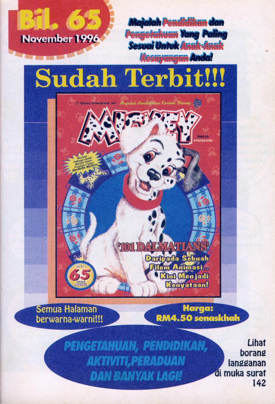 Jengking Merah: Chapter 07 - Page 23