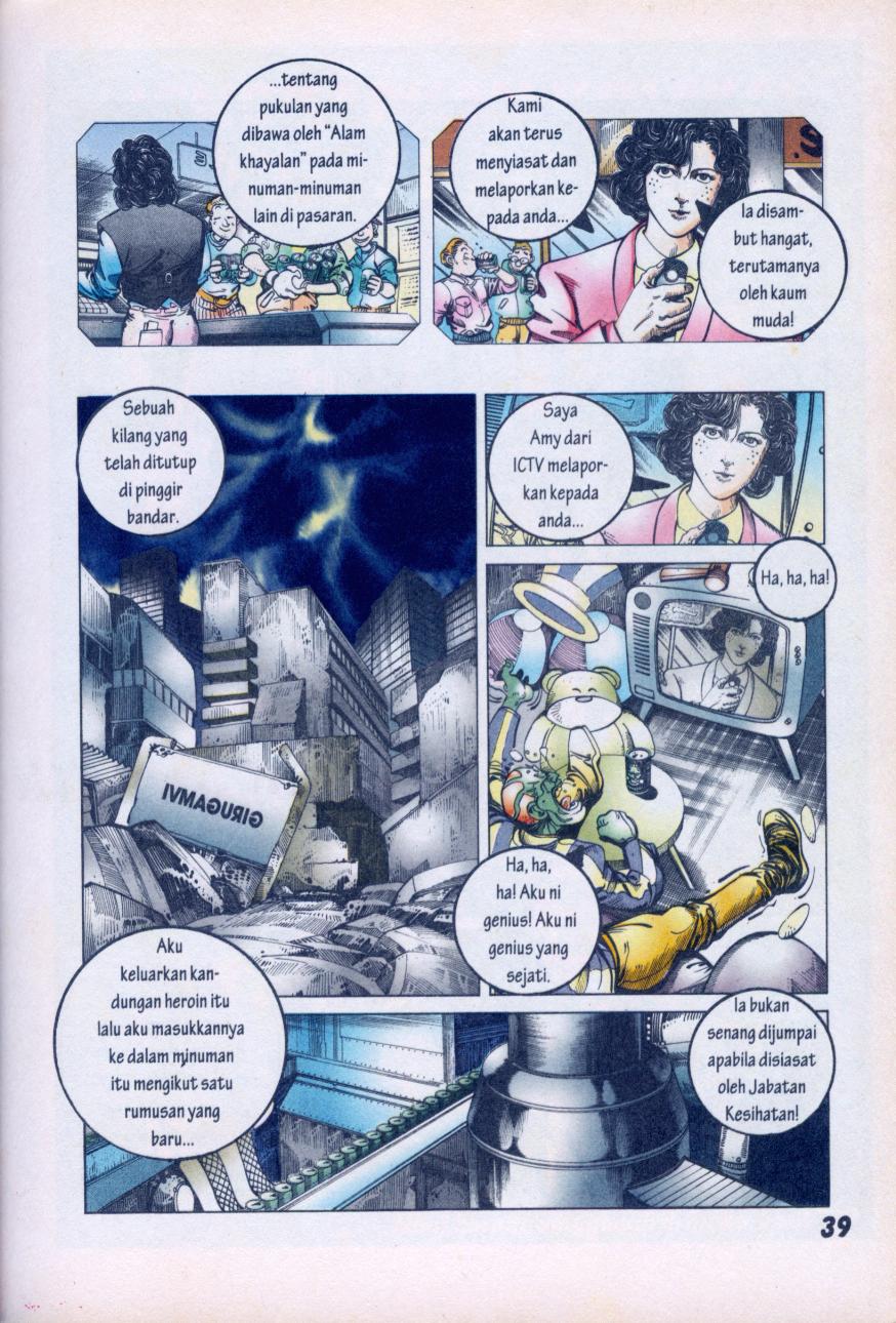 Jengking Merah: Chapter 08 - Page 15