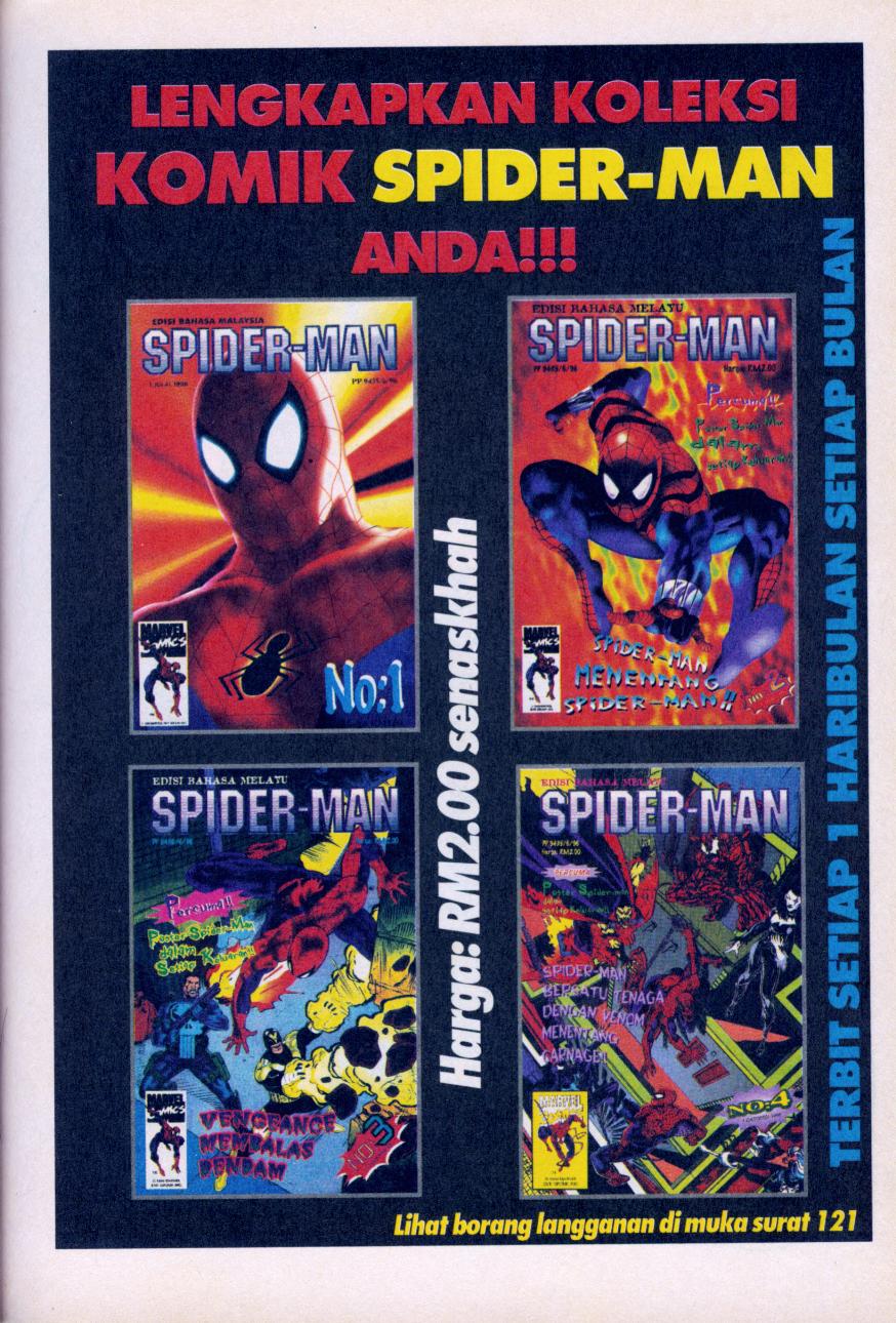 Jengking Merah: Chapter 08 - Page 17