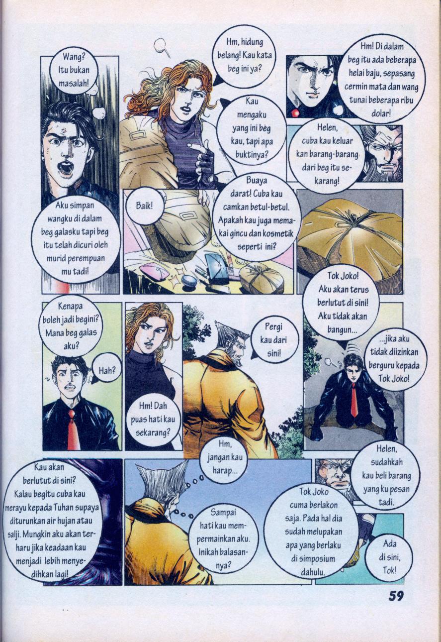 Jengking Merah: Chapter 09 - Page 8