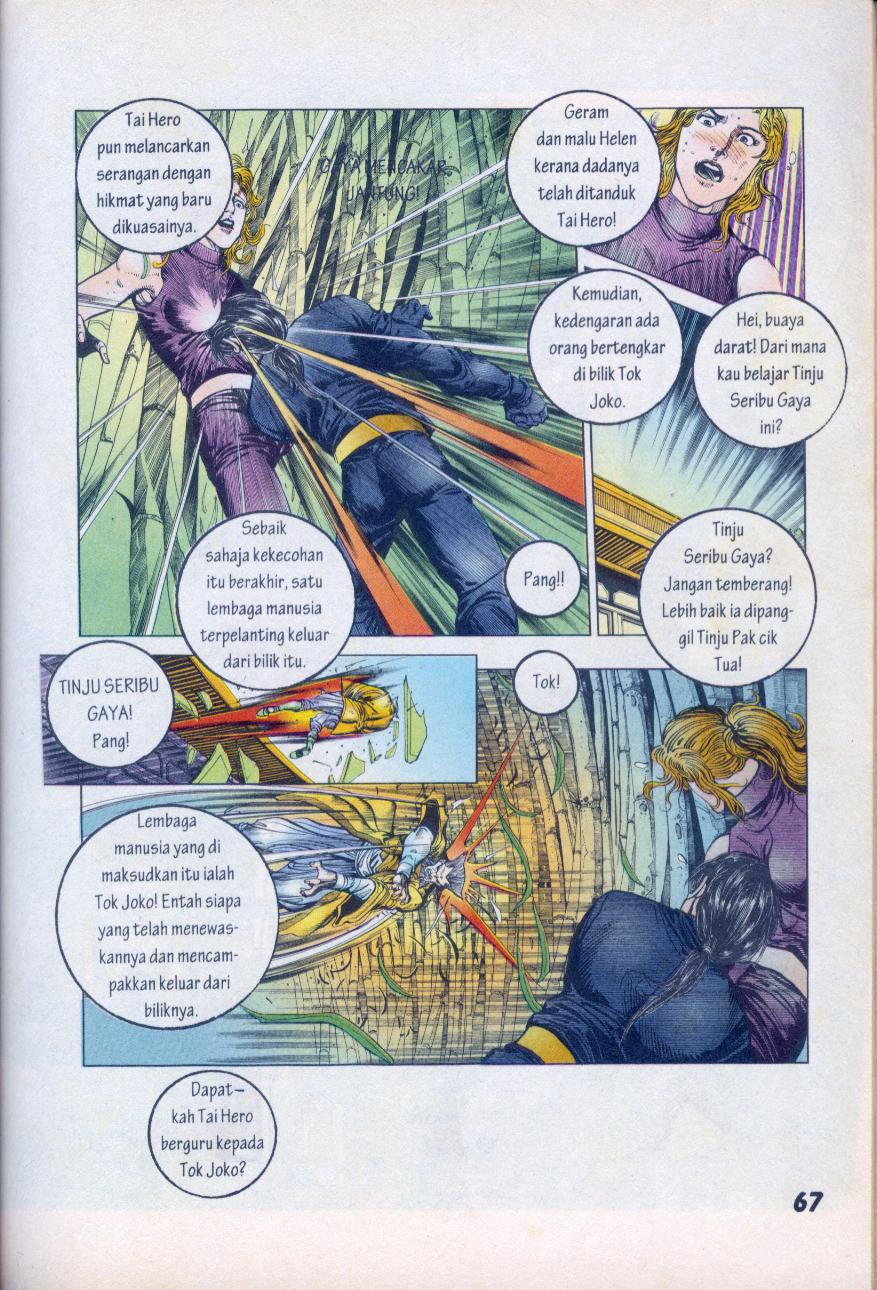 Jengking Merah: Chapter 09 - Page 16