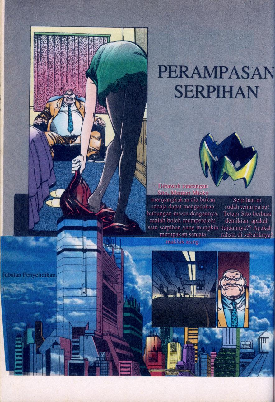 Jengking Merah: Chapter 09 - Page 17