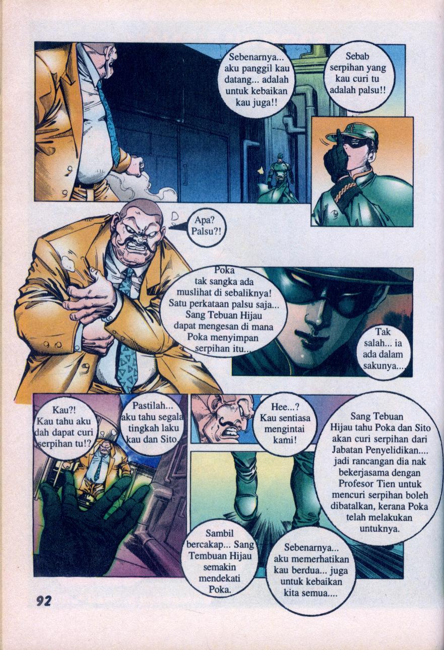 Jengking Merah: Chapter 10 - Page 10