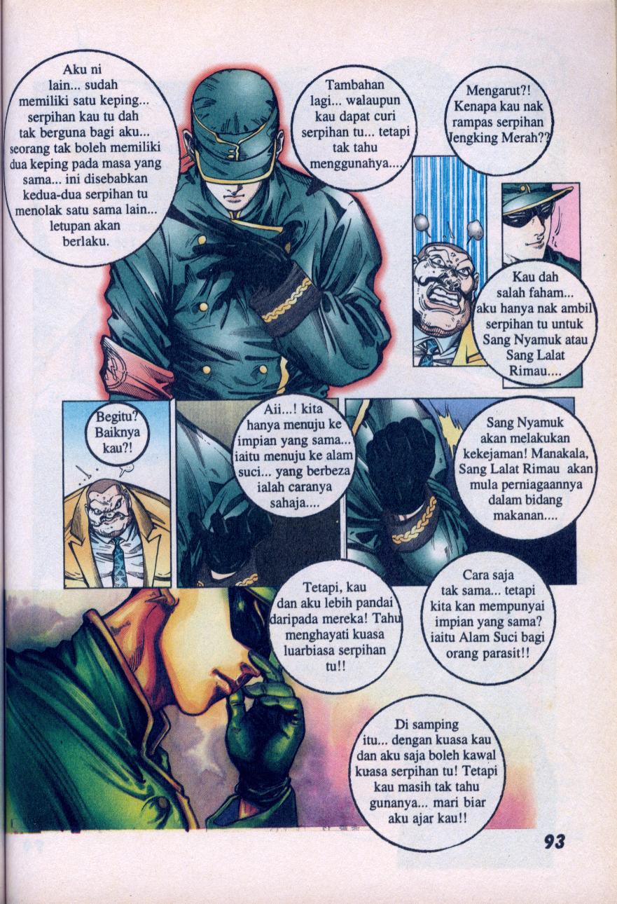 Jengking Merah: Chapter 10 - Page 11