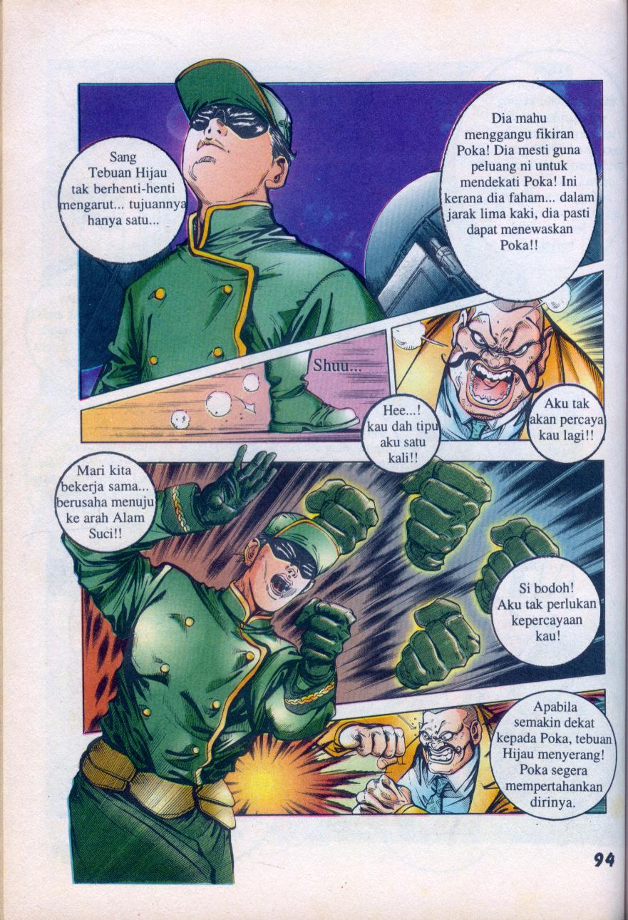 Jengking Merah: Chapter 10 - Page 12