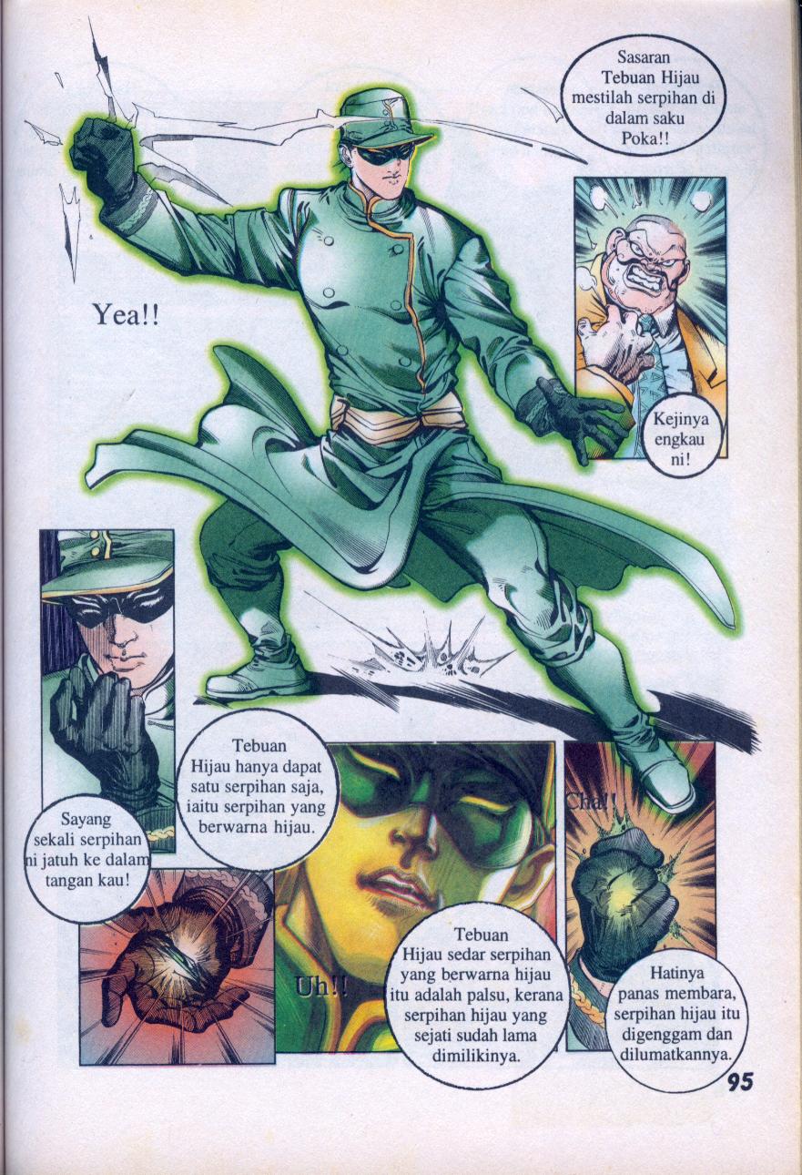 Jengking Merah: Chapter 10 - Page 13