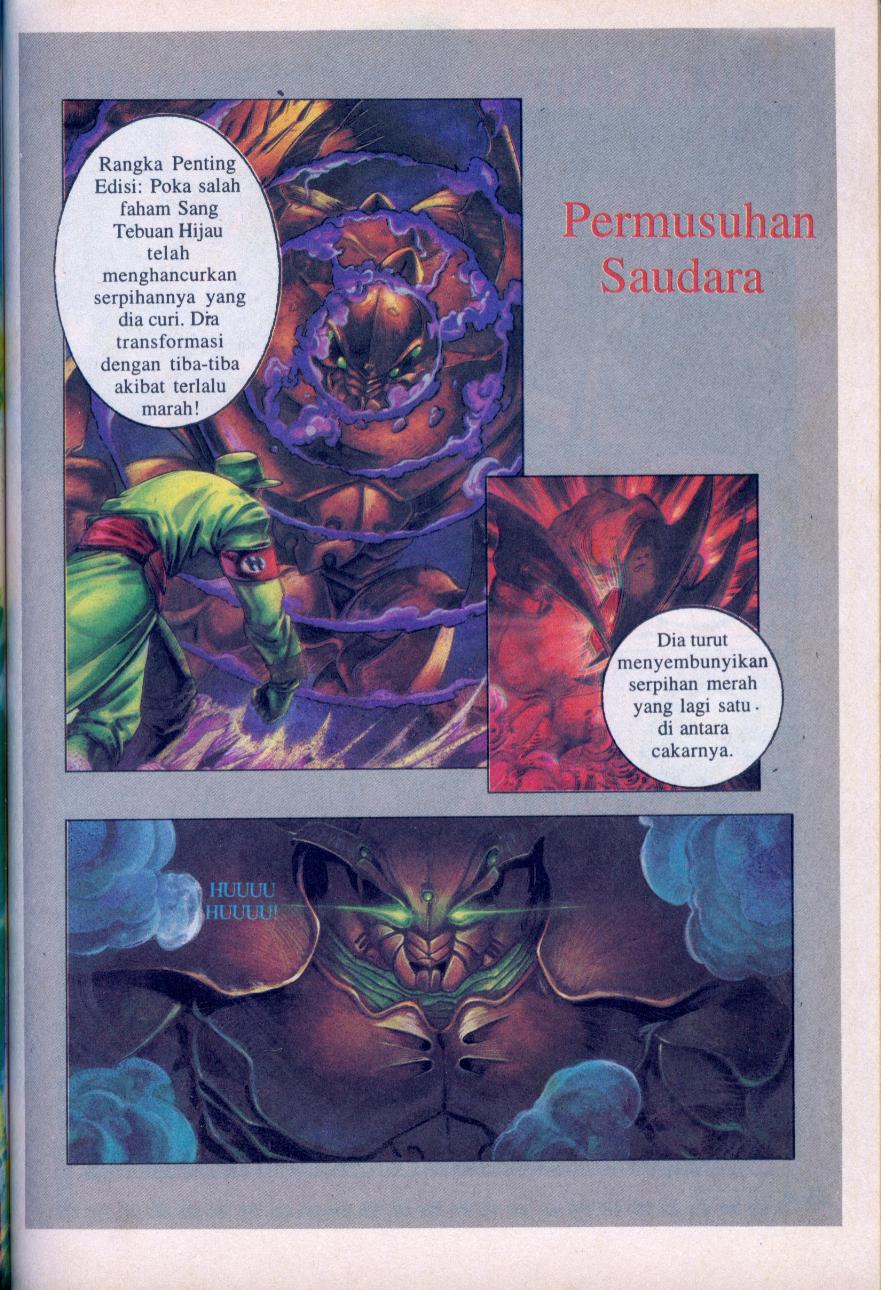 Jengking Merah: Chapter 10 - Page 17