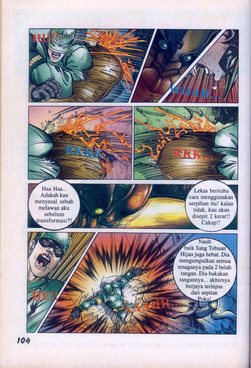 Jengking Merah: Chapter 10 - Page 20