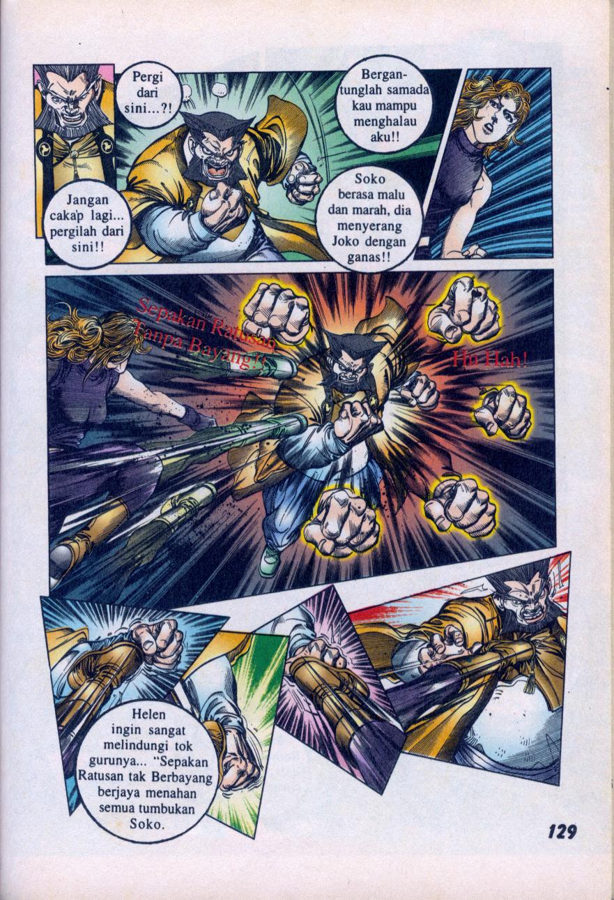 Jengking Merah: Chapter 11 - Page 17