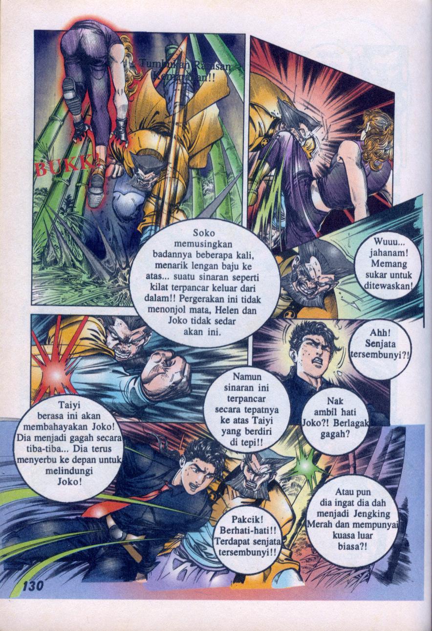 Jengking Merah: Chapter 11 - Page 18