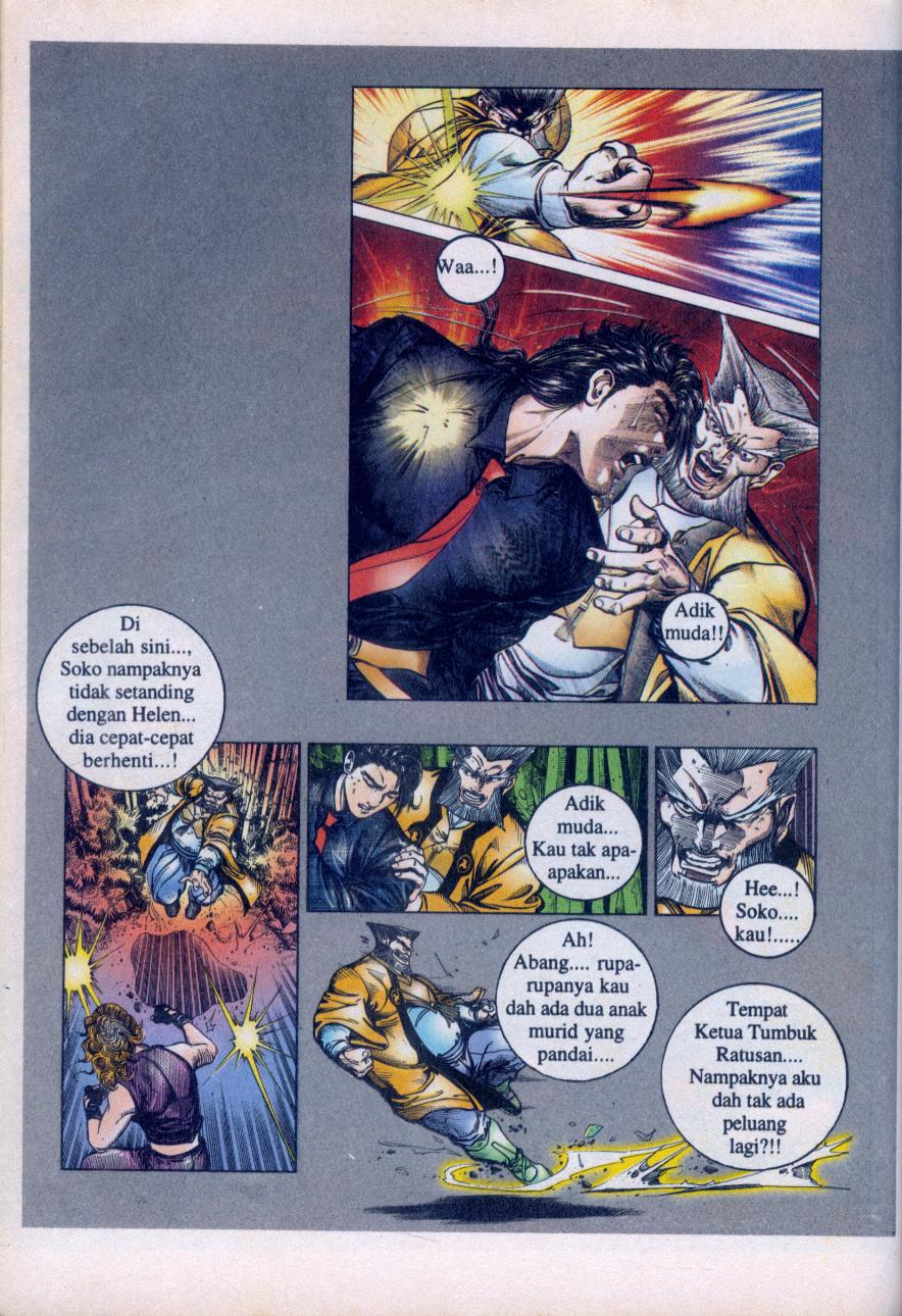 Jengking Merah: Chapter 11 - Page 20