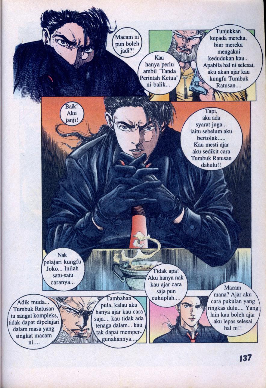 Jengking Merah: Chapter 11 - Page 25