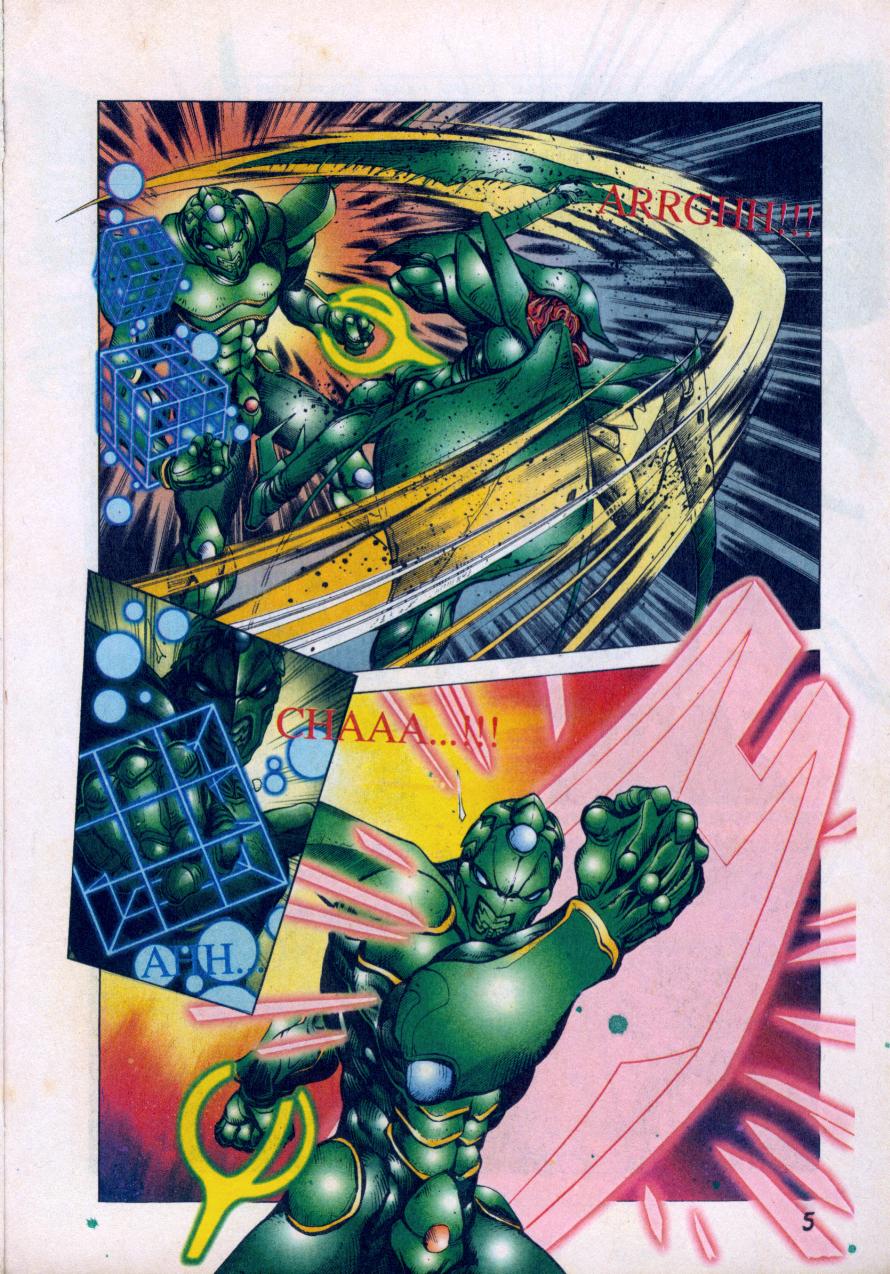 Jengking Merah: Chapter 12 - Page 7