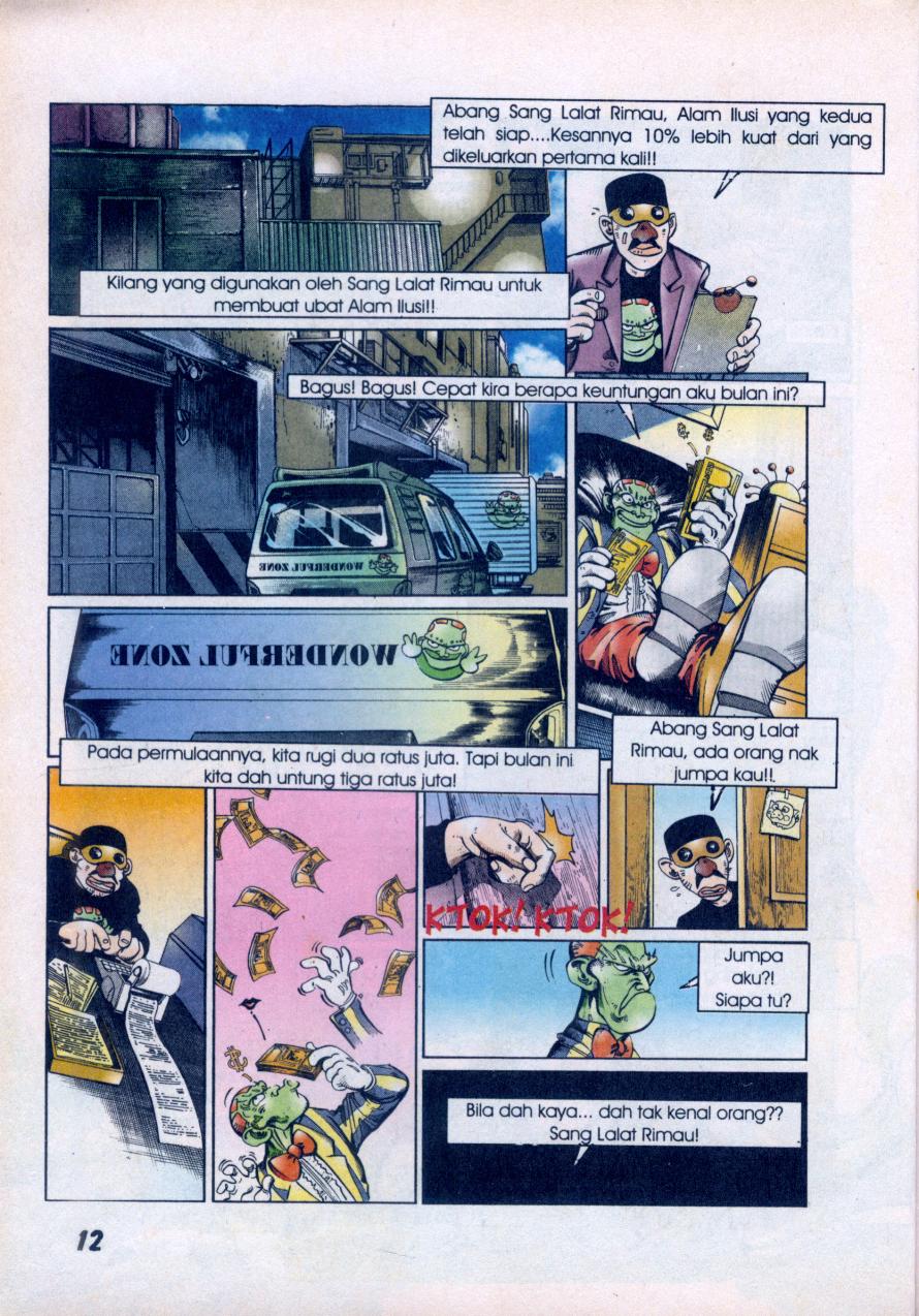 Jengking Merah: Chapter 12 - Page 14