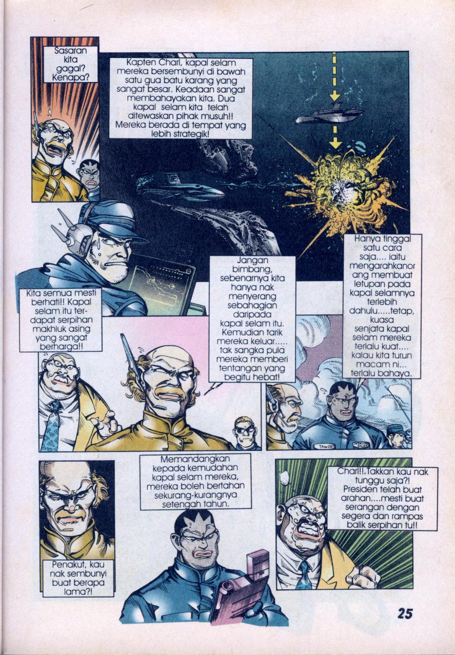 Jengking Merah: Chapter 13 - Page 5