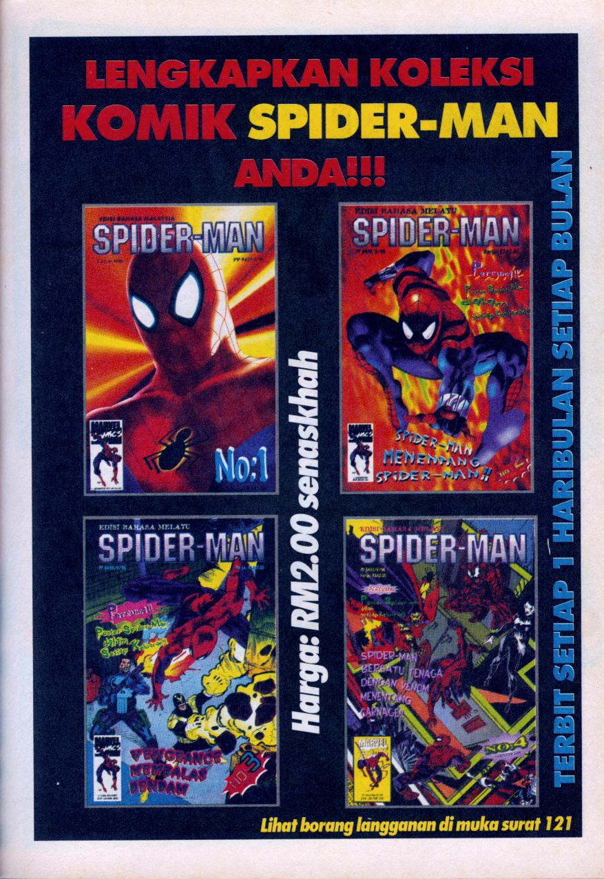 Jengking Merah: Chapter 13 - Page 21