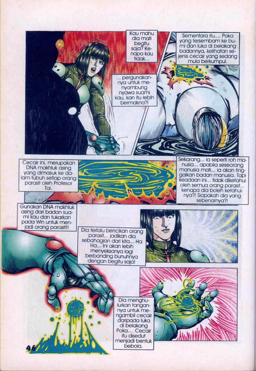 Jengking Merah: Chapter 14 - Page 5