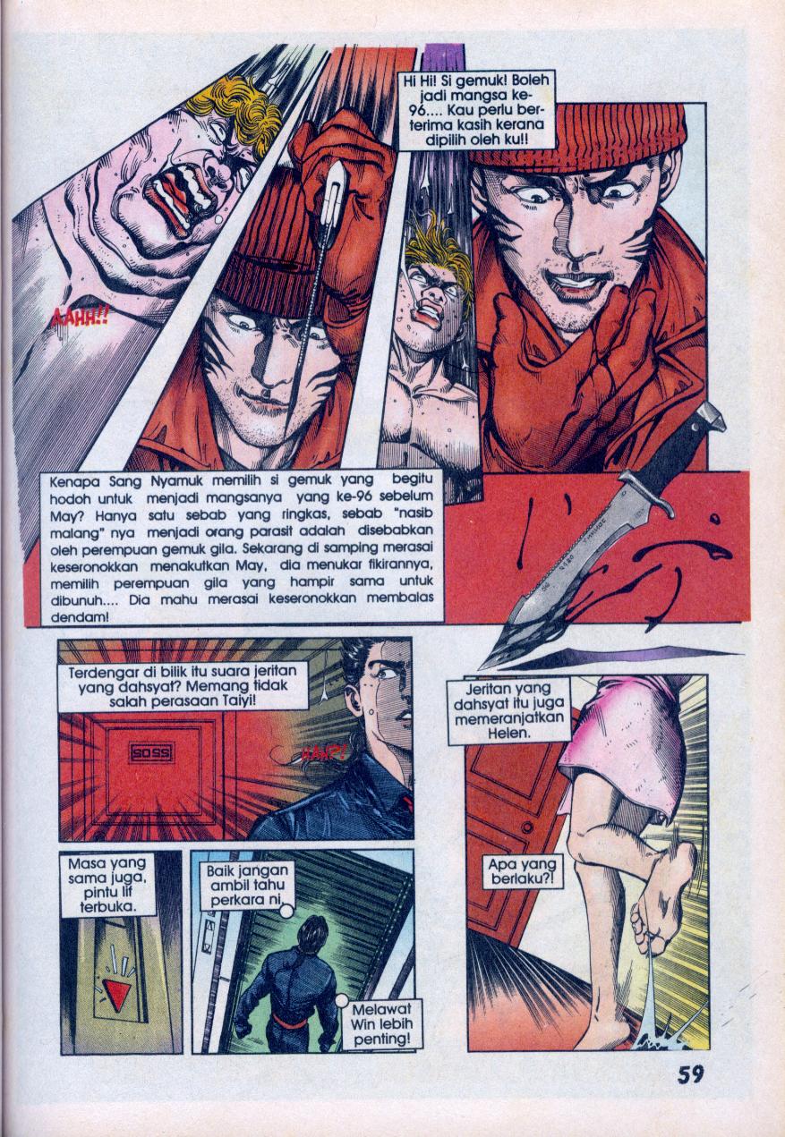 Jengking Merah: Chapter 14 - Page 17