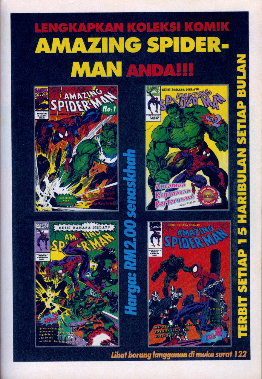 Jengking Merah: Chapter 14 - Page 19