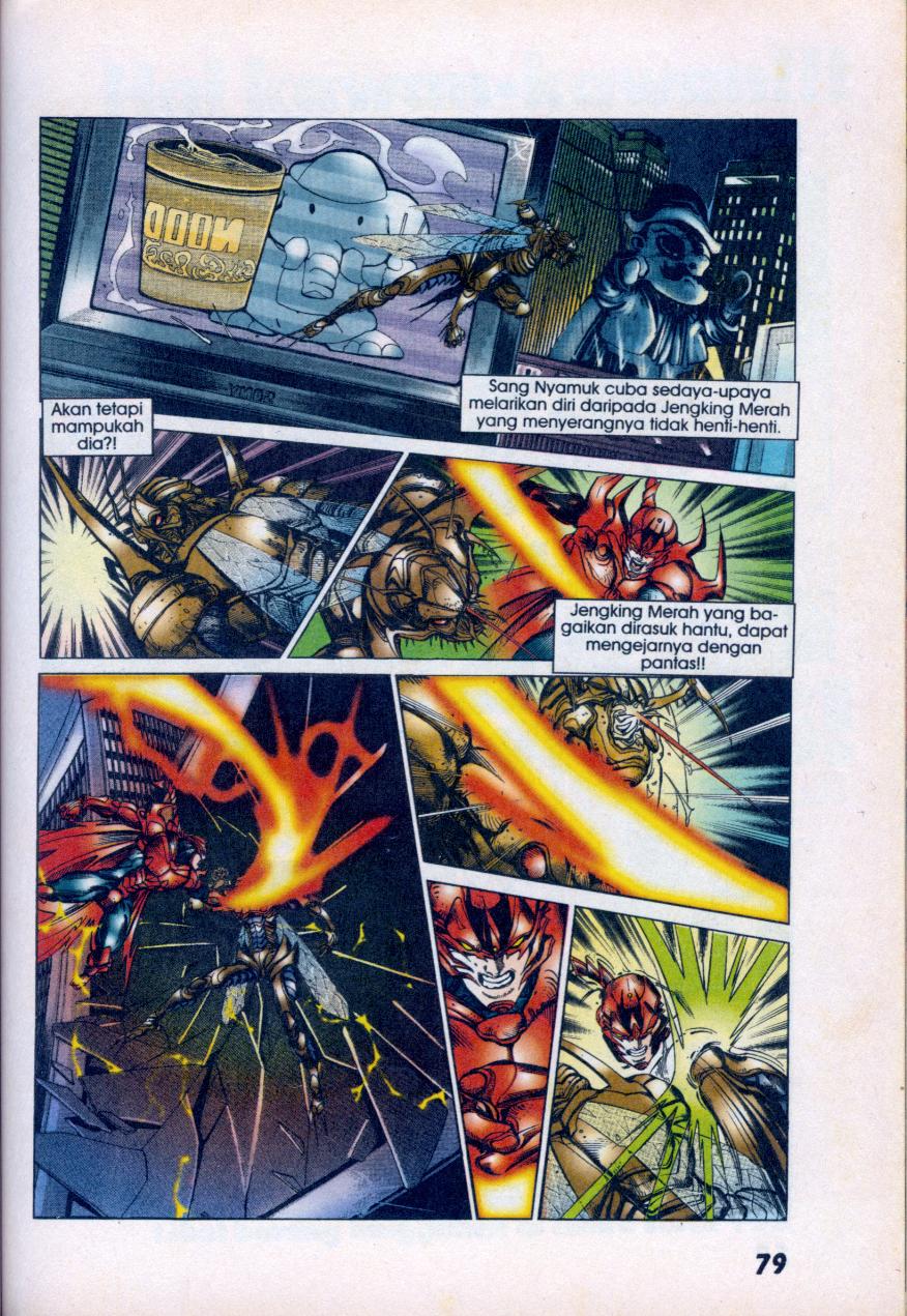 Jengking Merah: Chapter 15 - Page 12