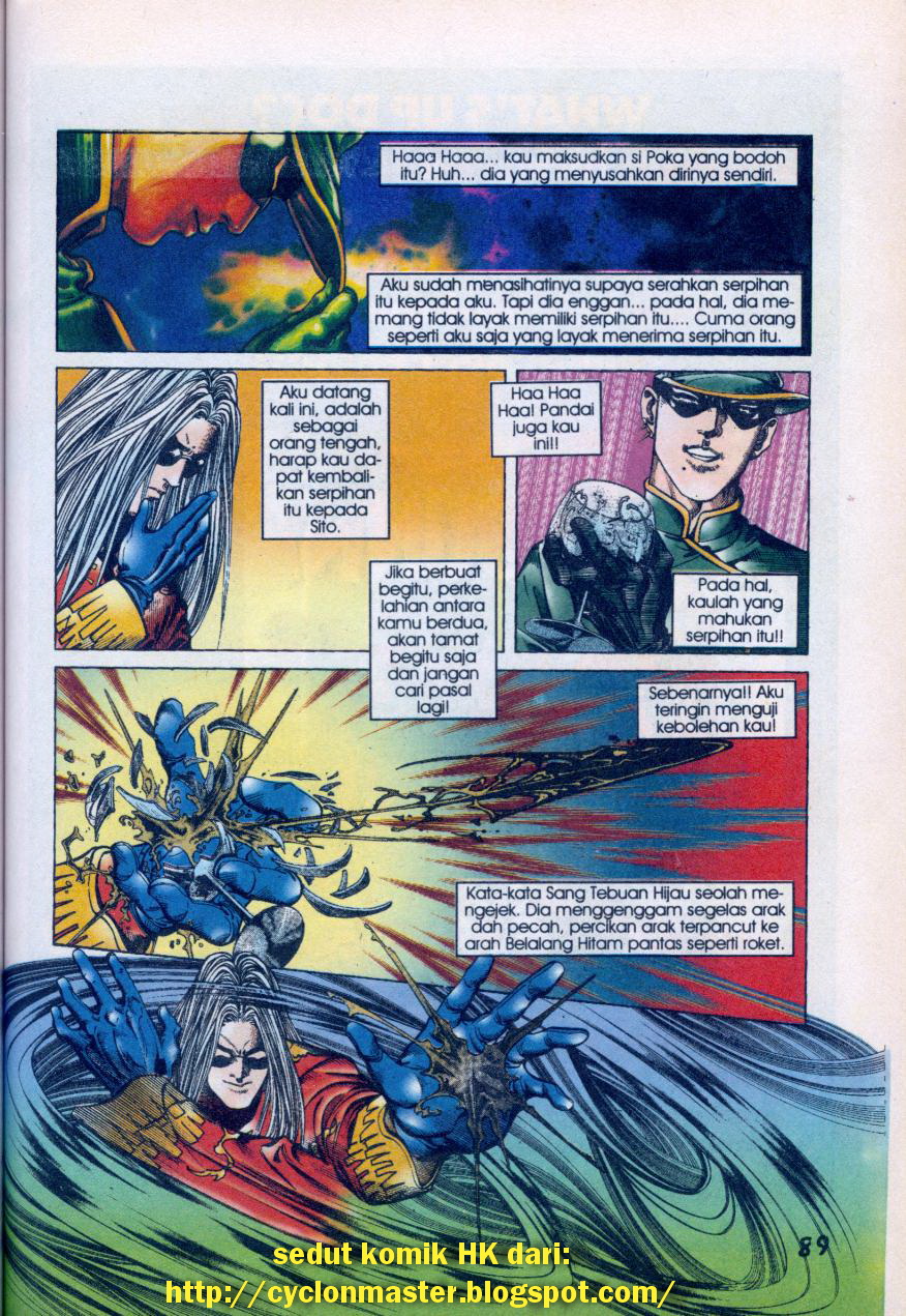 Jengking Merah: Chapter 15 - Page 21