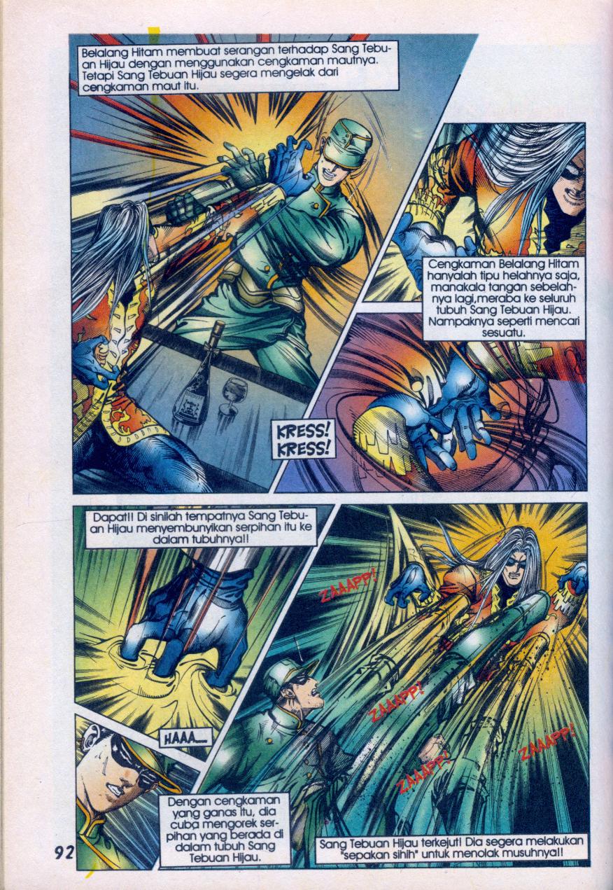 Jengking Merah: Chapter 16 - Page 2