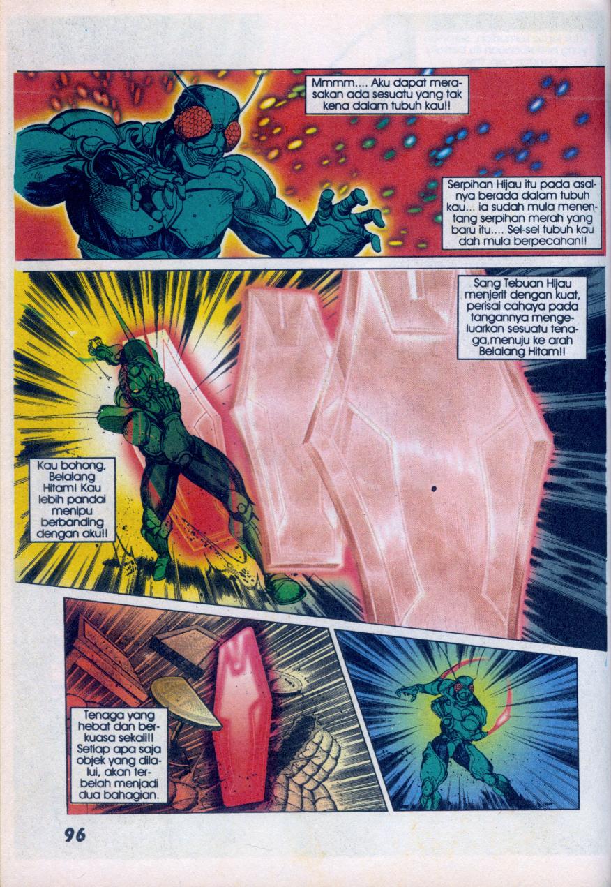 Jengking Merah: Chapter 16 - Page 6