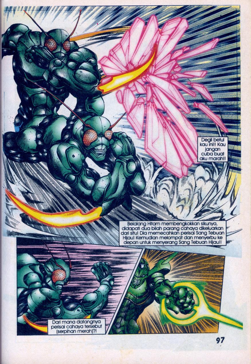 Jengking Merah: Chapter 16 - Page 7