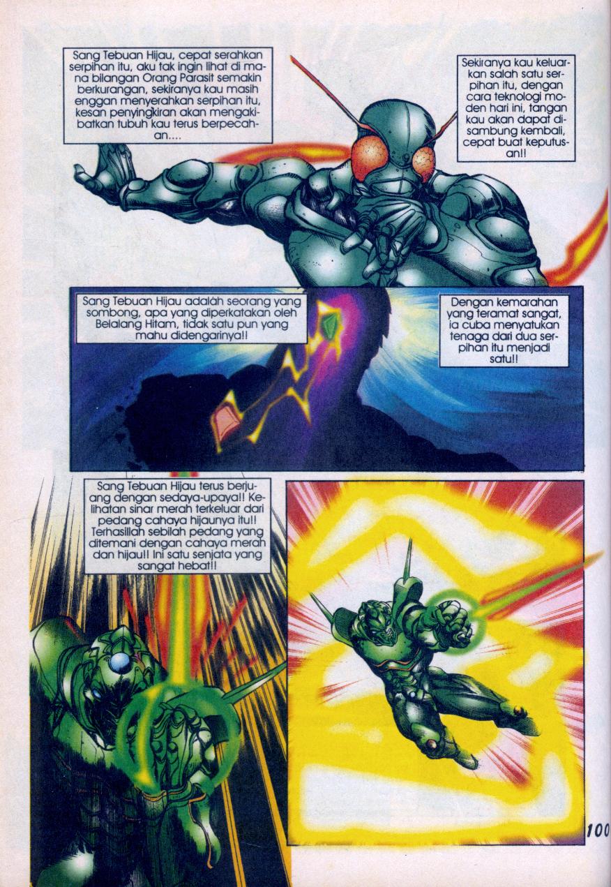 Jengking Merah: Chapter 16 - Page 10