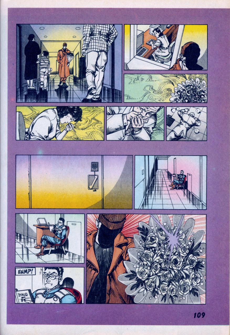 Jengking Merah: Chapter 16 - Page 17