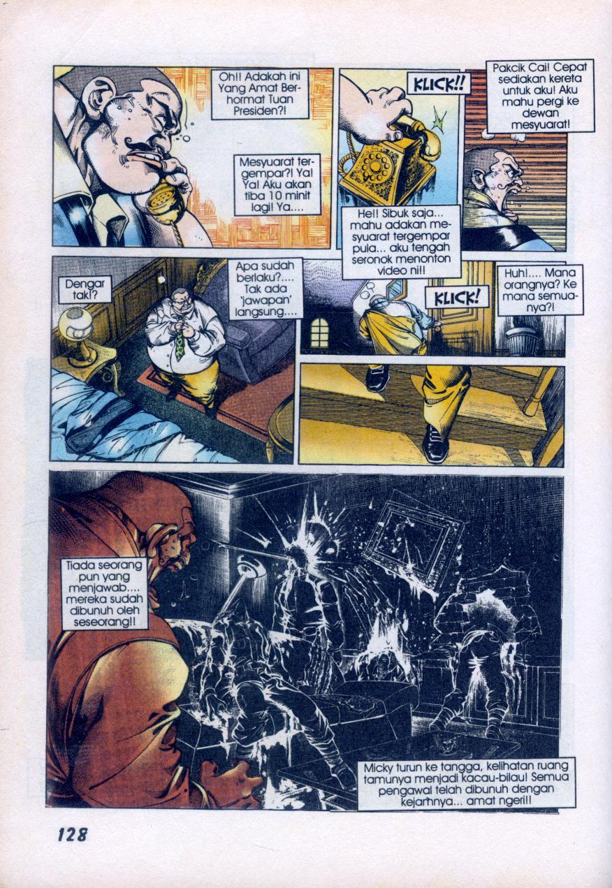 Jengking Merah: Chapter 17 - Page 5