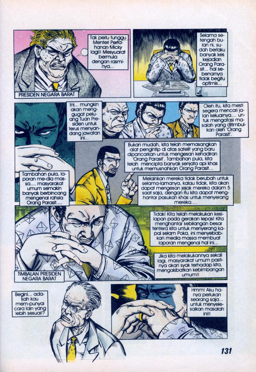 Jengking Merah: Chapter 17 - Page 8