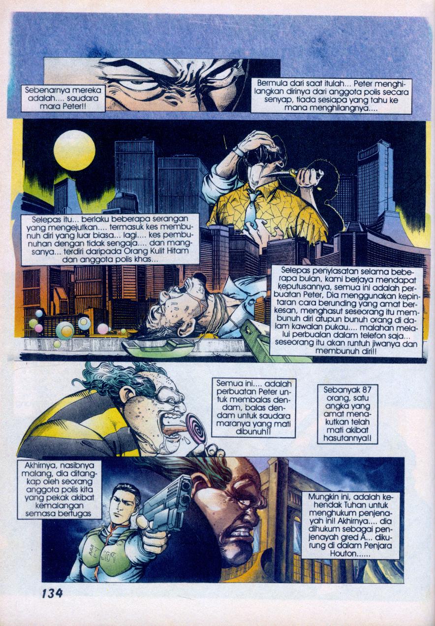 Jengking Merah: Chapter 17 - Page 11