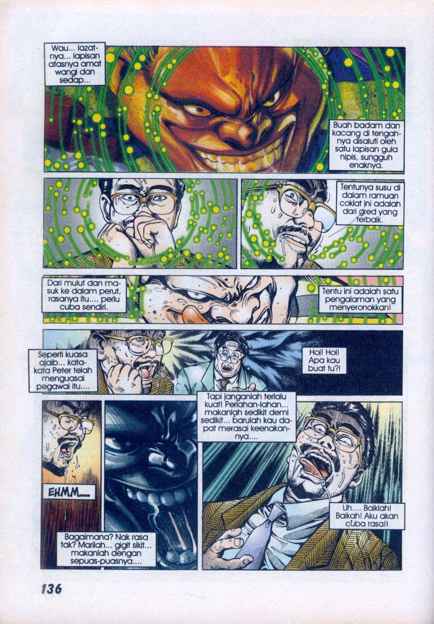 Jengking Merah: Chapter 17 - Page 13