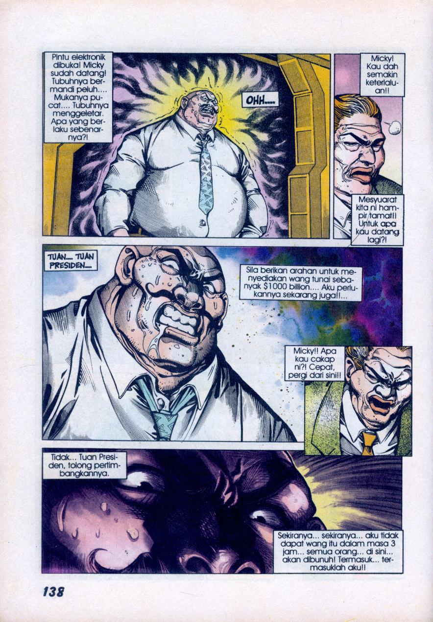 Jengking Merah: Chapter 17 - Page 15