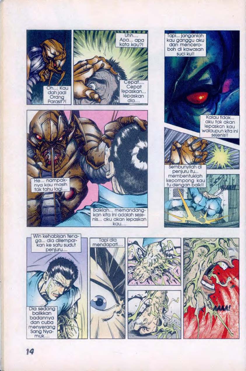 Jengking Merah: Chapter 18 - Page 15