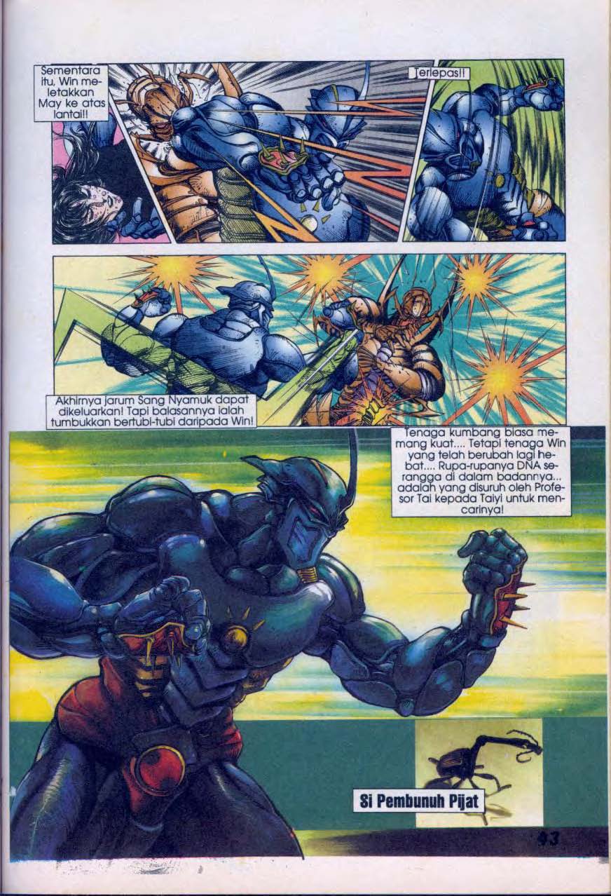 Jengking Merah: Chapter 19 - Page 13